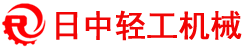 溫州市日中輕工機械有限公司